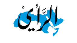 الرأي