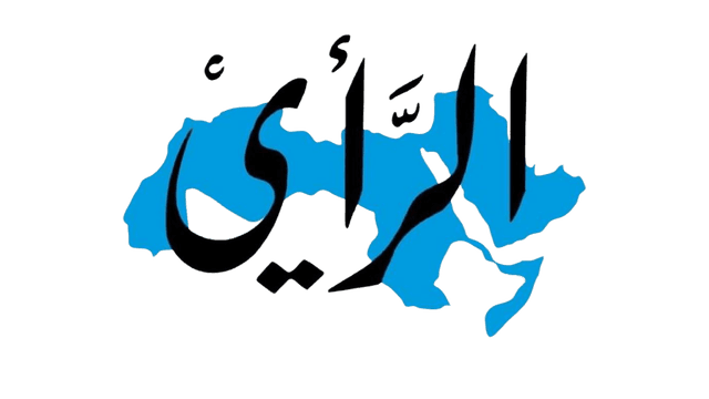 الرأي