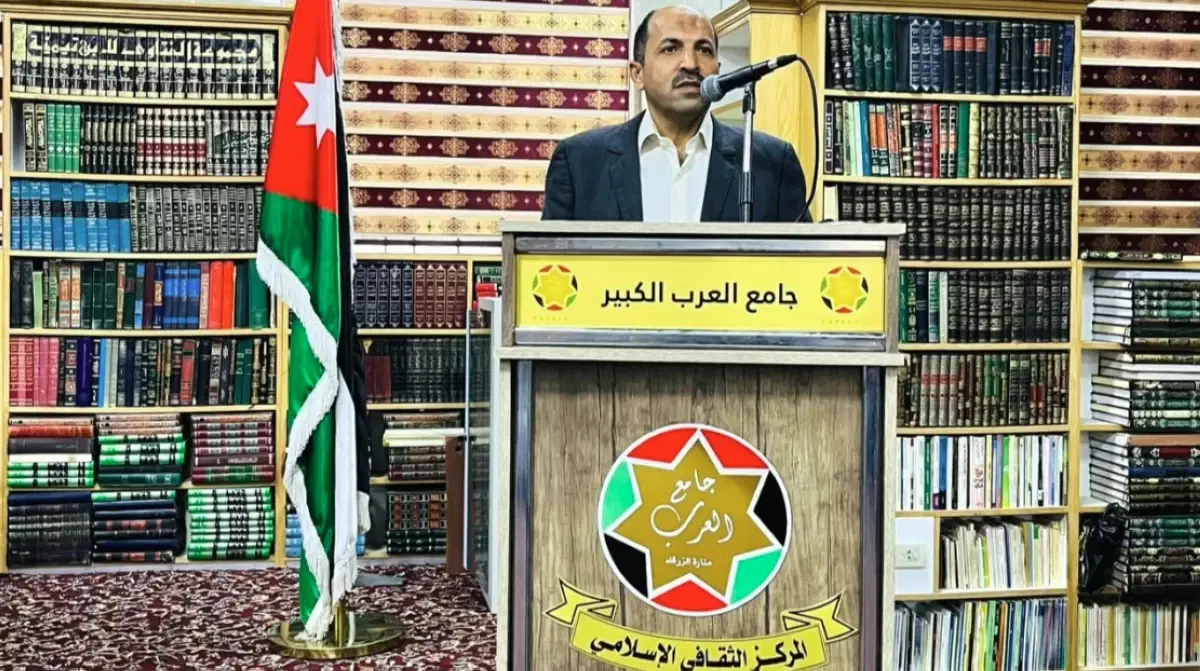 Launch of an Initiative to Strengthen Intellectual Security for Youth in Al-Zarqaa