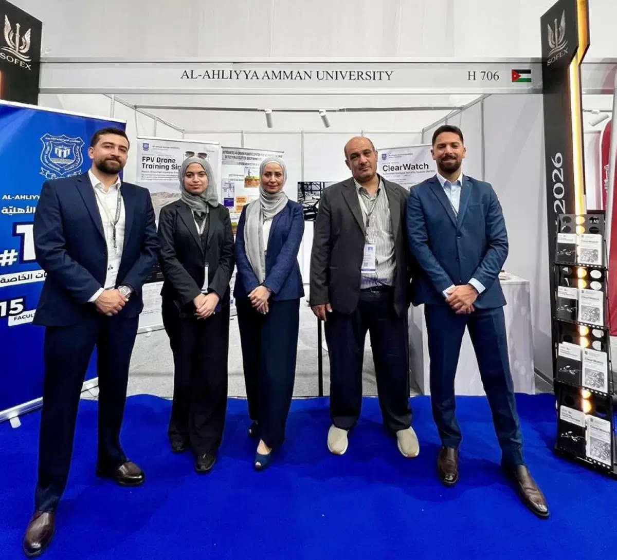 Al-Ahliyya Amman University participates in the SOFEX 2026 exhibition and conference in Aqaba