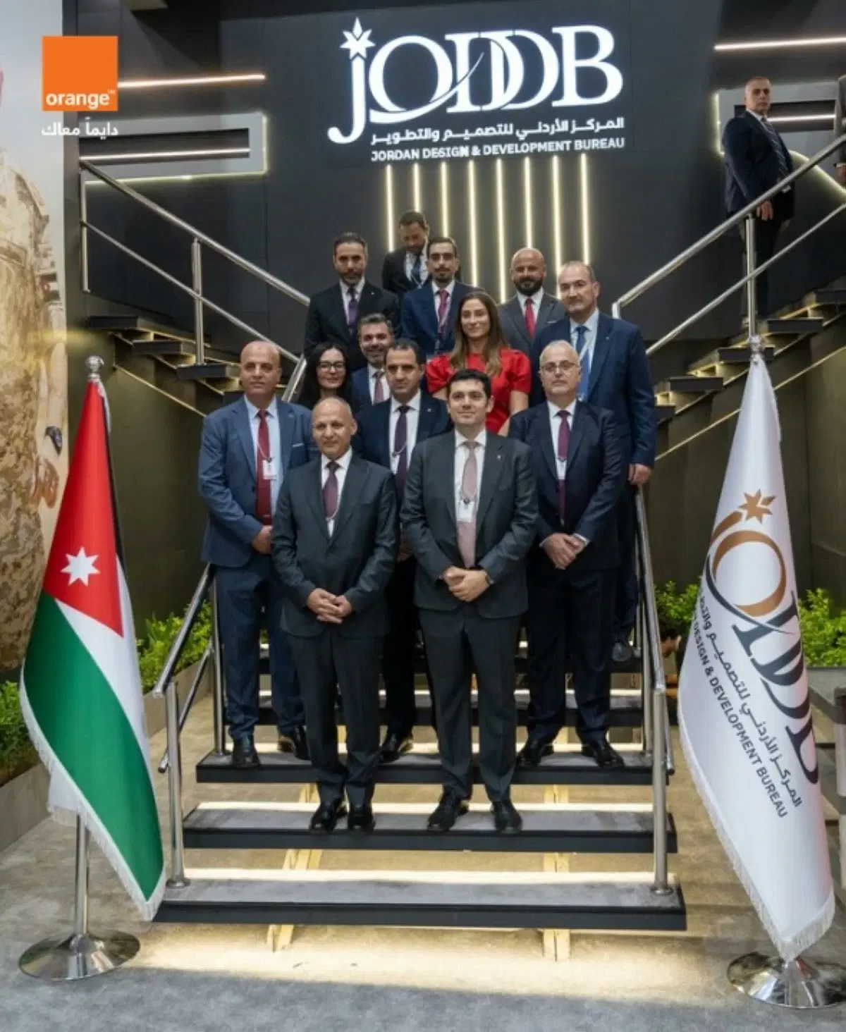 Orange Jordan and "JODDB" renew strategic agreement for telecommunications solutions during SOFEX 2026