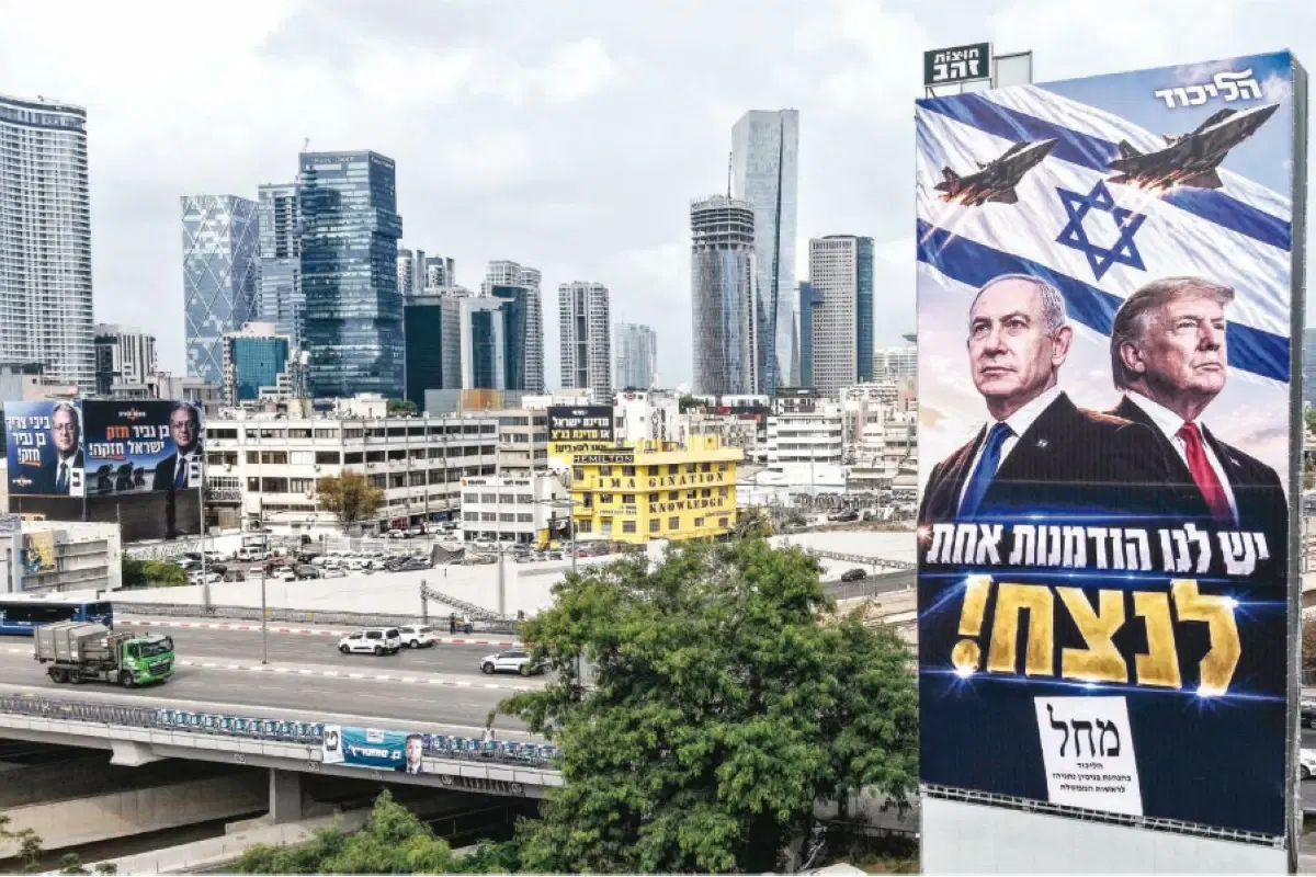 Israel heads to the polls